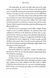 A False Start. Gold Rush Ranch. Book 4 1030484 фото 3