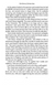 The Picture of Dorian Gray (Penguin English Library) 1031058 фото 5