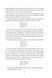 Страх мудреця (Книга 2) 1023052 фото 4