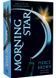Morning Star. Red Rising Saga. Book 3 1029548 фото 1