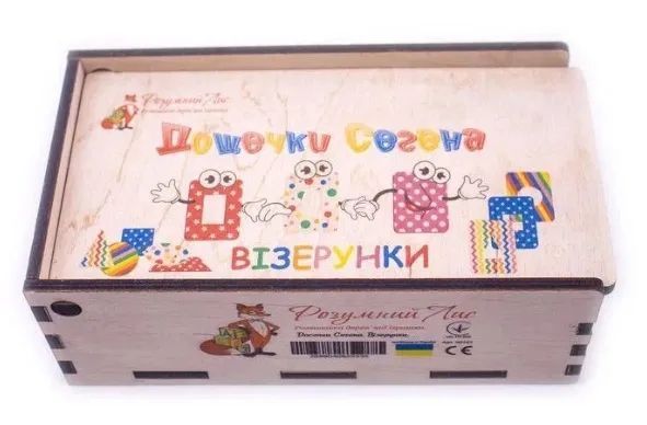 Дощечки Сегена Візерунки Розумний лис 1002096 фото