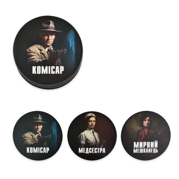 Настільна гра Strateg Мафія 1029988 фото