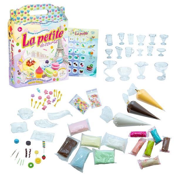 Набір для творчості La petite desserts 71309 Strateg 1001863 фото