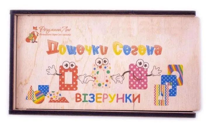 Дощечки Сегена Візерунки Розумний лис 1002096 фото