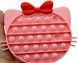 Іграшка-антистрес Pop it Hello Kitty рожевий 1008907 фото 3
