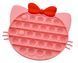 Іграшка-антистрес Pop it Hello Kitty рожевий 1008907 фото 4