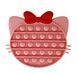 Іграшка-антистрес Pop it Hello Kitty рожевий 1008907 фото 1