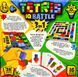 Розважальна гра Tetris IQ battle 3 в 1 1005074 фото 6