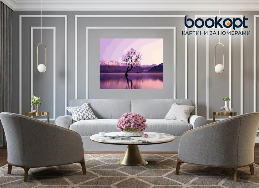 Картина по номерах Bookopt Лілова самотність 40х50 (BK1353) 1011588 фото