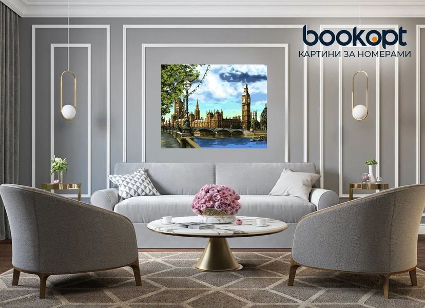 Картина по номерах Bookopt Величне місто 40х50 (BK1056) 1014480 фото