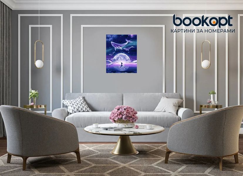 Картина по номерах Bookopt Фантазія 40х50 (ВК2243) 1011455 фото