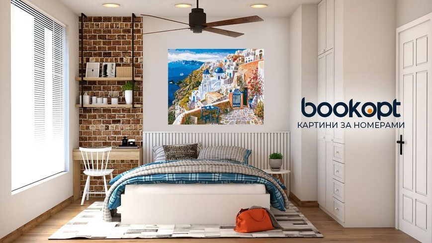 Картина по номерах Bookopt Місто уорах 40х50 (ВК1344) 1010988 фото