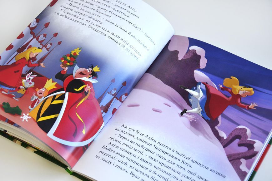 Різдвяні історії Disney (0553) 1027682 фото