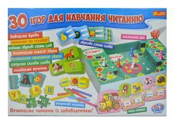 Великий набір. 30 ігор для навчання читанню. Коробка 435х295 167398 фото