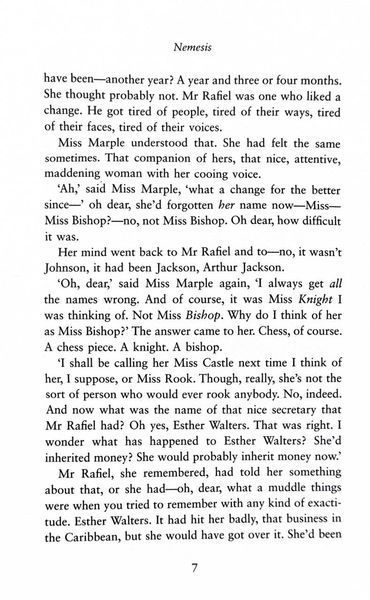 Nemesis. Miss Marple. Book 12 1026411 фото