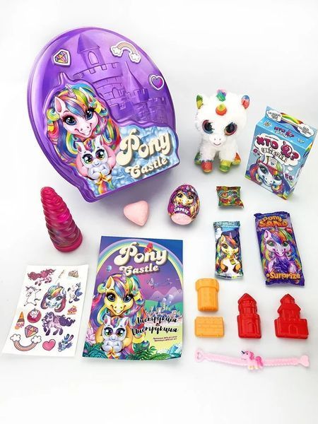 Креативна творчість Pony Castle BPS-01-01U 1011710 фото