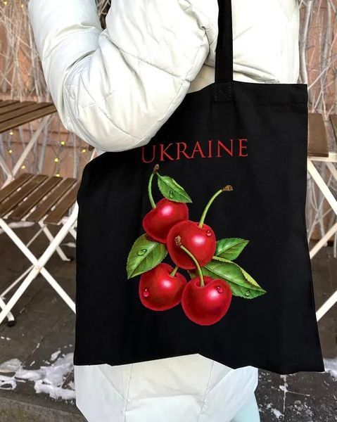 Екошопер BookOpt ВК4078 Ukraine Вишенька, Чорний ВК4078 фото