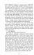 Сніговерть. Доґґерланд. Книга 2 1032348 фото 5