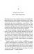 Сніговерть. Доґґерланд. Книга 2 1032348 фото 3