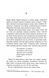 Сніговерть. Доґґерланд. Книга 2 1032348 фото 7