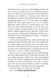The Word Is Murder 1028862 фото 3