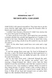 Funny Story 1028203 фото 2