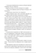 Різдвяна книграня. Книга 1 1033147 фото 4
