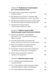 Українське радіо. Історія буремного століття 1030721 фото 6