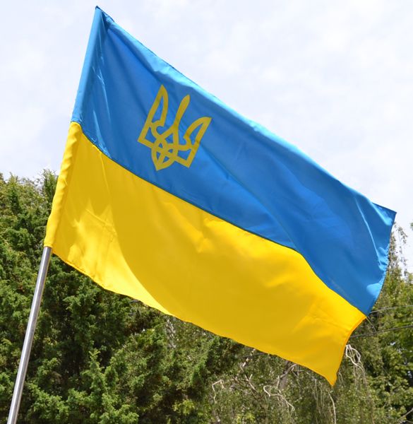Прапор України з тризубом, габардин 90 х 135 см (BK3031) BK3031 фото