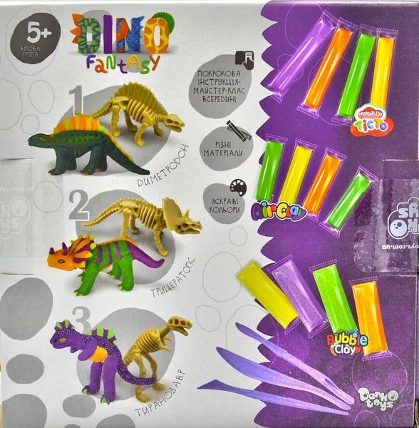 Креативна творчість Dino Fantasy DF-01-01U,02U 1000616 фото