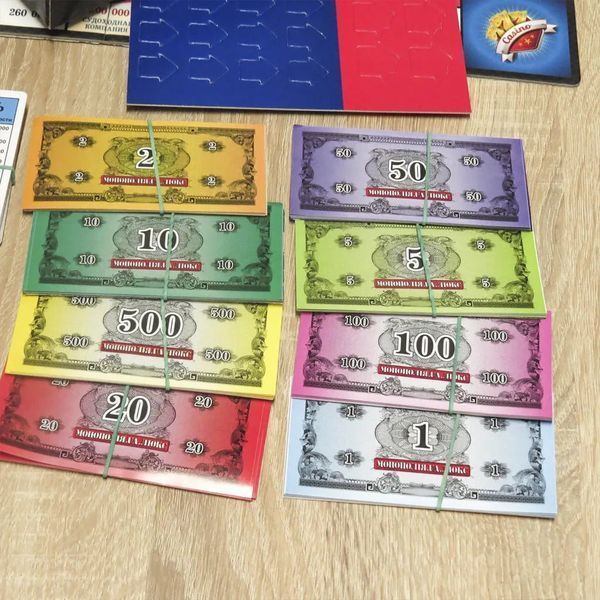 Монополія.UA. Люкс Artos Games Настільна грa 1001592 фото