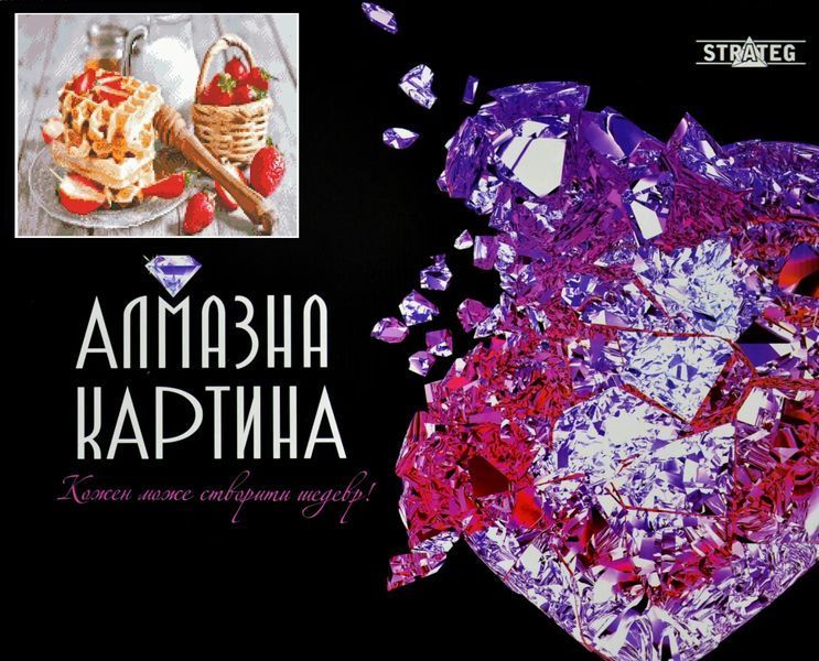 Алмазна картина FA11752 Віденські вафлі, розміром 40х50 см 1012322 фото