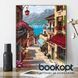 Картина по номерах Bookopt Мандрівка вуличкою 40х50 (ВК1095) 1004492 фото 13