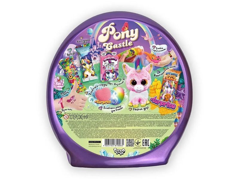 Креативна творчість Pony Castle BPS-01-01U 1011710 фото