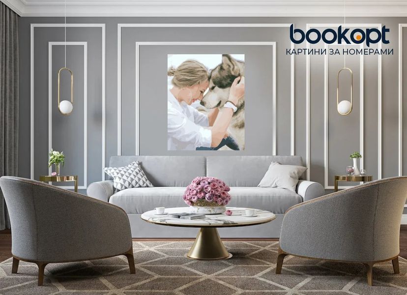 Картина по номерах Bookopt Вірність 40х50 (BK2278) 1011603 фото