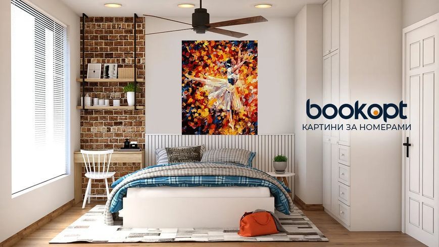 Картина по номерах Bookopt Танець балерини 40х50 (ВК1340) 1010984 фото