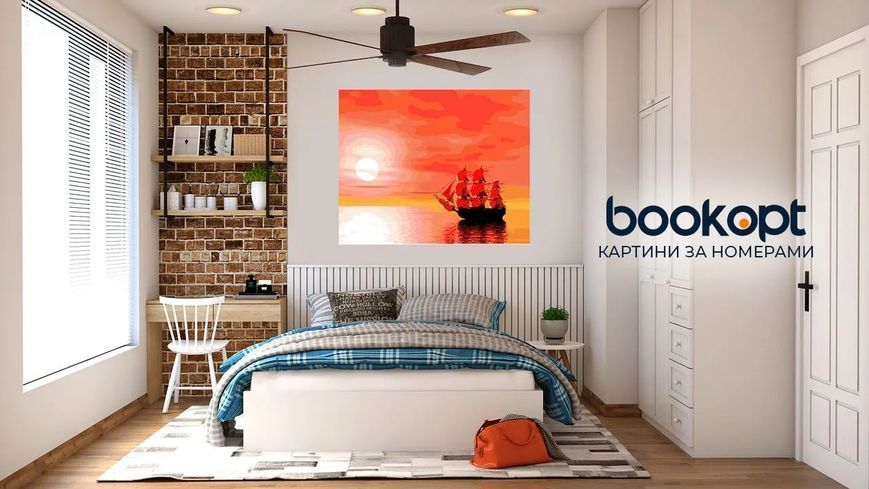 Картина по номерах Bookopt Пурпурові вітрила 40х50 (ВК1481) 1011187 фото