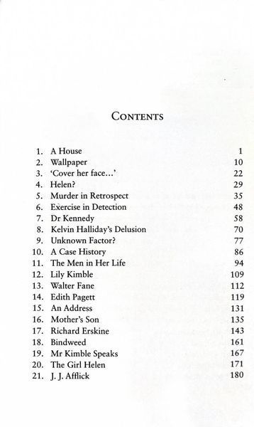 Sleeping Murder: Miss Marple's Last Case. Miss Marple. Book 13 1026412 фото