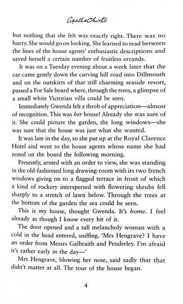 Sleeping Murder: Miss Marple's Last Case. Miss Marple. Book 13 1026412 фото