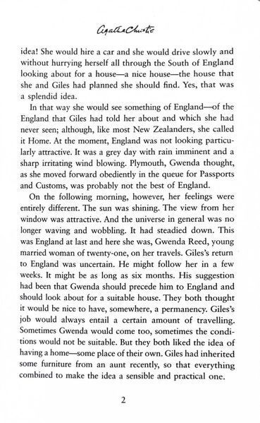 Sleeping Murder: Miss Marple's Last Case. Miss Marple. Book 13 1026412 фото
