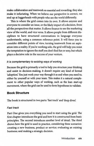 The Grid 1028863 фото