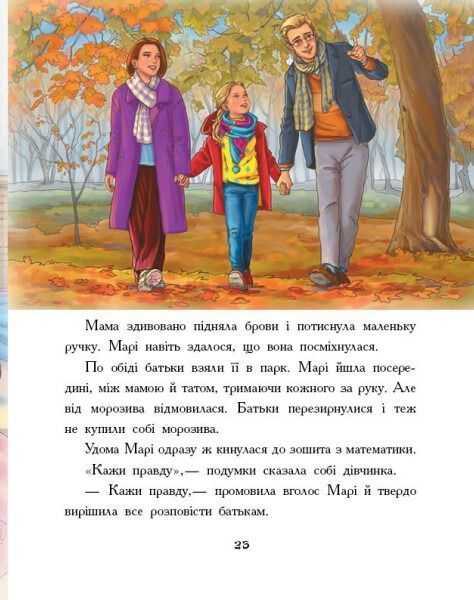 Долоньки 1024141 фото