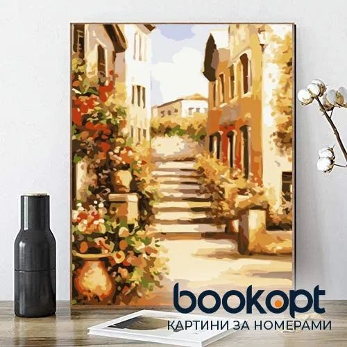Картина по номерах Bookopt Вулиці Провансу 40х50 (BK1076) 1004472 фото