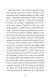 Дикий Народ. Повстання. Книга 2 1019422 фото 5
