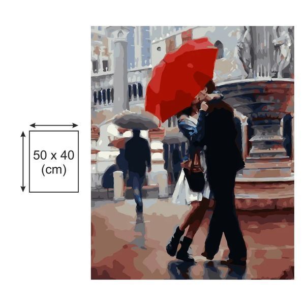 Картина по номерах Bookopt Під парасолькою 40х50 (BK2215) 1011422 фото