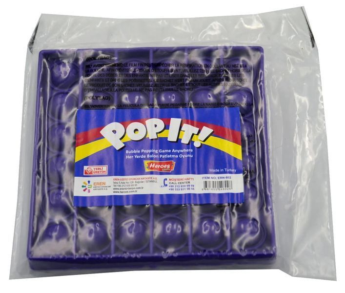 Сенсорна іграшка Антистрес Pop It квадрат, фіолетовий 1008345 фото