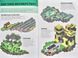 MINECRAFT Довідник фермера 1002878 фото 3