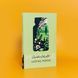 Sleeping Murder: Miss Marple's Last Case. Miss Marple. Book 13 1026412 фото 2