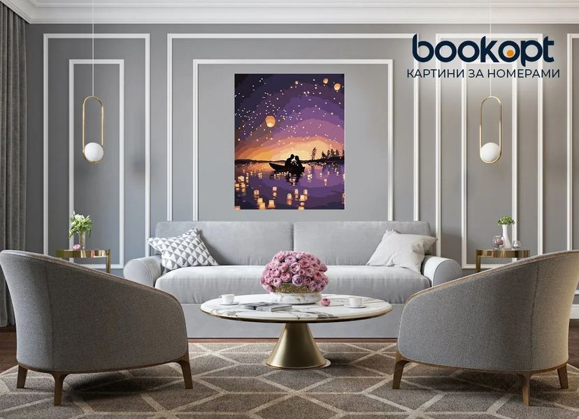 Картина по номерах Bookopt Романтика ночі 40х50 (ВК2102) 1011208 фото