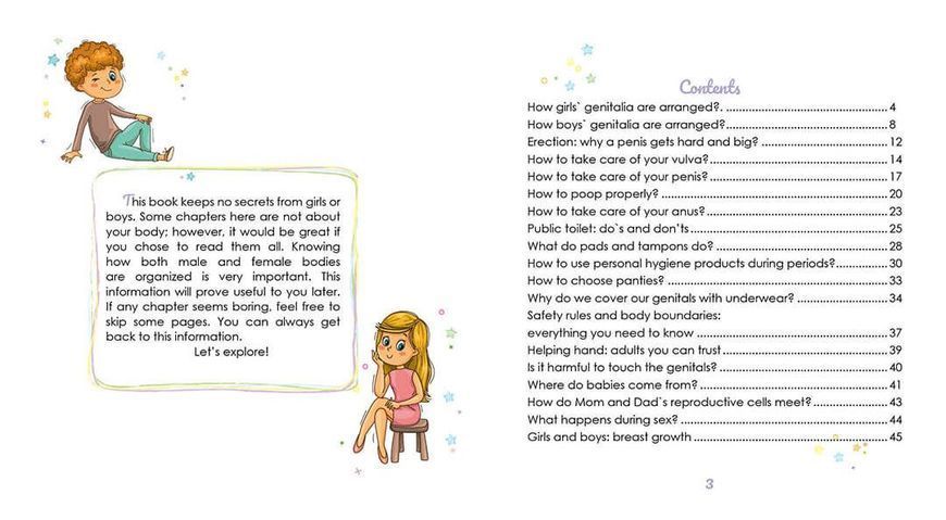Private needs explained to kids. Let&rsquo;s talk it out with parents and without 1007888 фото